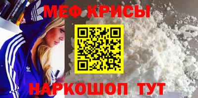 mdpv Будённовск