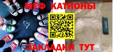 скорость Бугуруслан