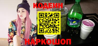 mdpv Будённовск