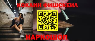 скорость Бугуруслан