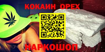 mdpv Будённовск