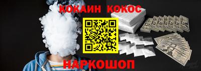 mdpv Будённовск