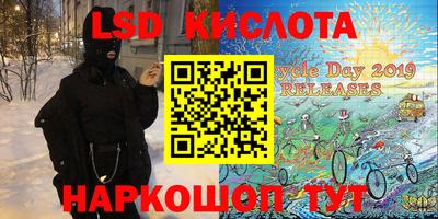 скорость Бугуруслан