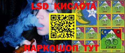 mdpv Будённовск