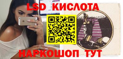 скорость Бугуруслан