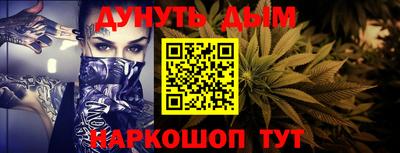 mdpv Будённовск