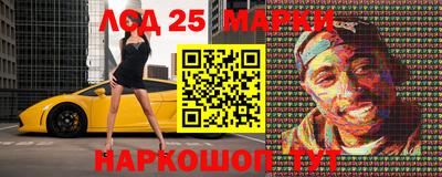 скорость Бугуруслан
