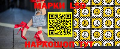 скорость Бугуруслан