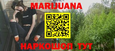mdpv Будённовск