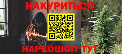 скорость Бугуруслан