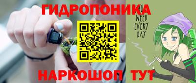 скорость Бугуруслан