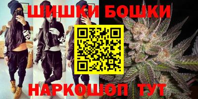 скорость Бугуруслан