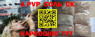 скорость Бугуруслан