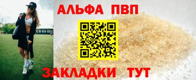 mdpv Будённовск