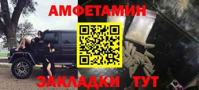 mdpv Будённовск