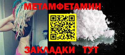 mdpv Будённовск