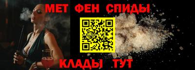 скорость Бугуруслан