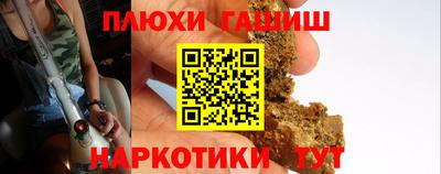 скорость Бугуруслан