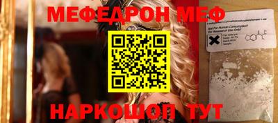 мдпв Бузулук